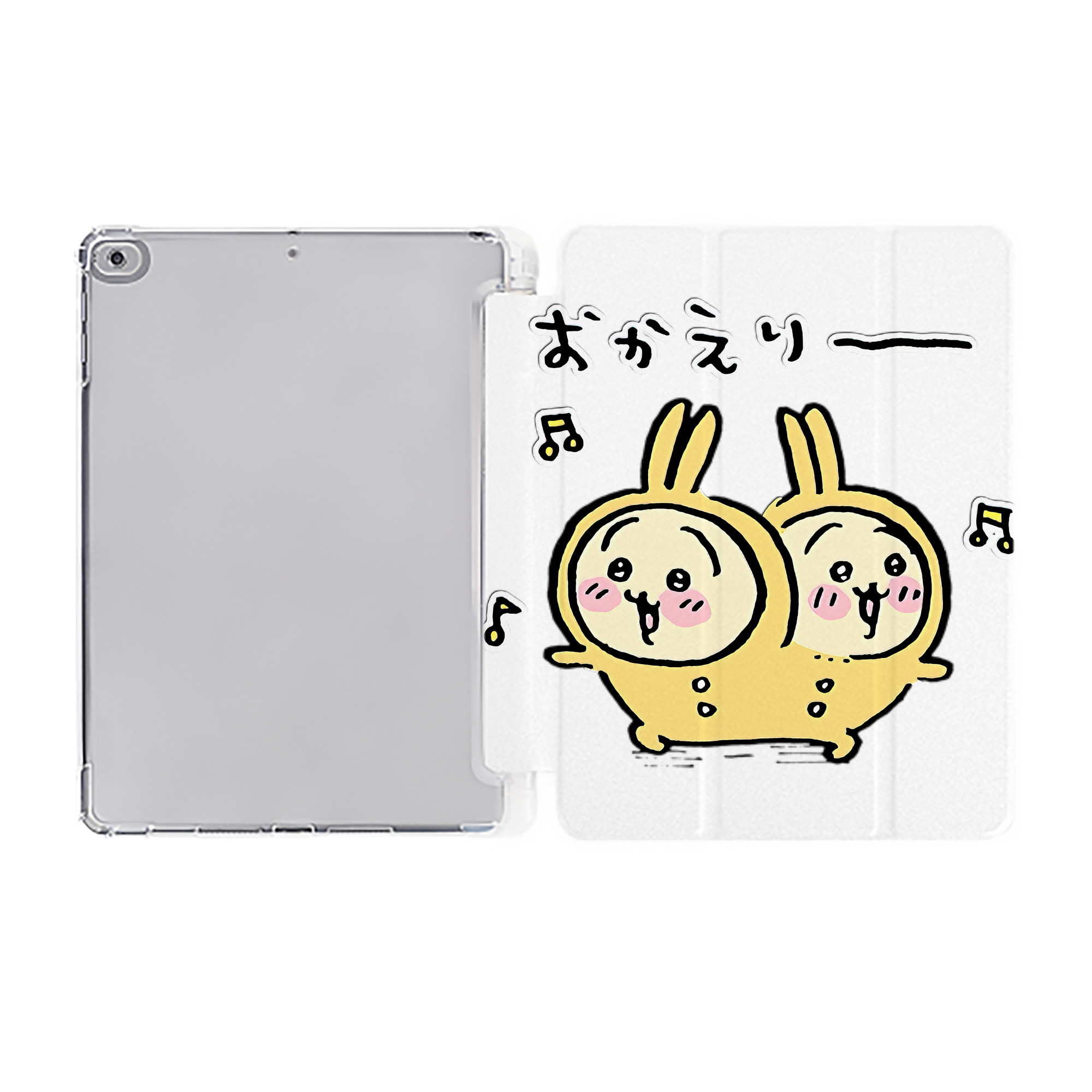 （画像用） ちいかわ うさぎ Chii-kawa usagi IPad ケース ペン収納付き 三つ折りスタンド PUレザー×シリコン 対応機種9.5/10.5/10.9インチ